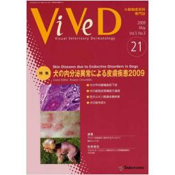 ViVeD　5/3　No.21　2009年5月号