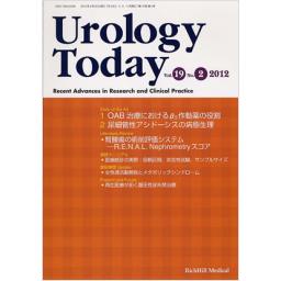 Urology　Today　19/2　2012年
