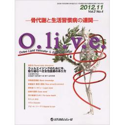 O.li.v.e.　2/4　2012年11月号