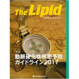 The Lipid　29/1　2018年1月号