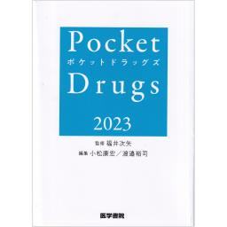 Pocket Drugs 2023