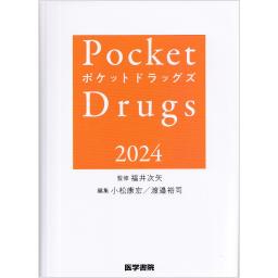 Pocket Drugs 2024