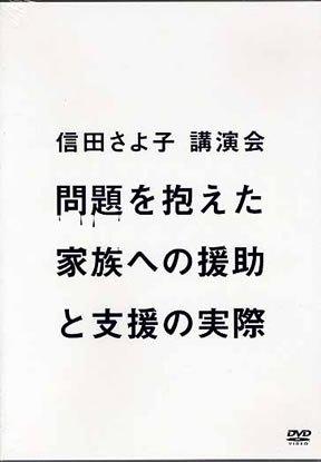 商品詳細ページ メディカルブックセンター