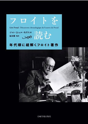 商品詳細ページ メディカルブックセンター