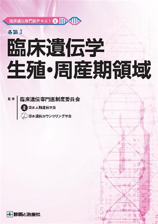 品質満点 セブン 計算タイムレコーダー テクノ CALCOLO15ex カルコロ15ex オフィス機器