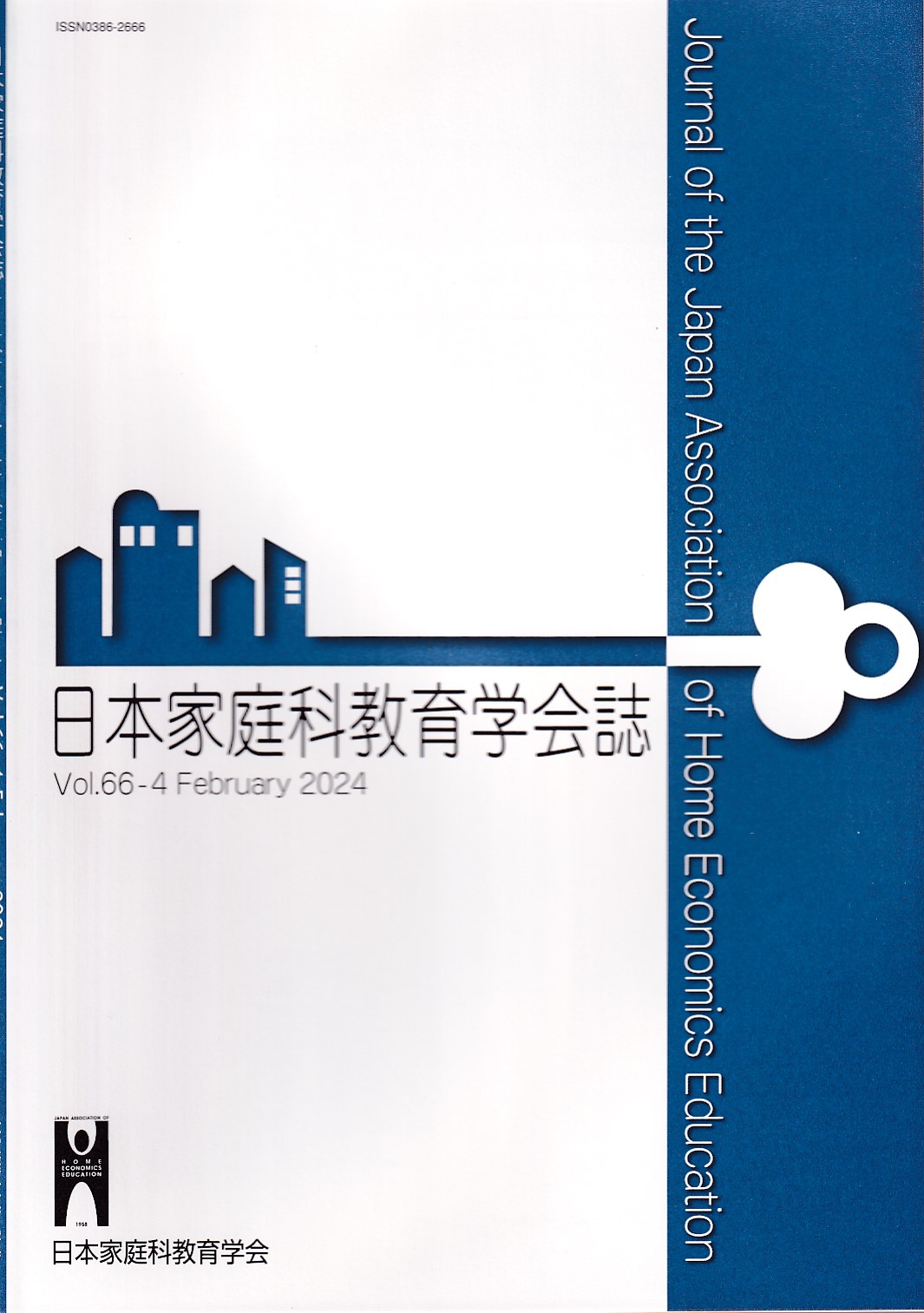 手縫いの基礎優良教材株式会社家庭科小学校中学裁縫 オンライン