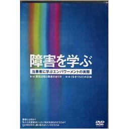 商品一覧ページ | メディカルブックセンター