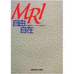 /048/48863_m.jpg