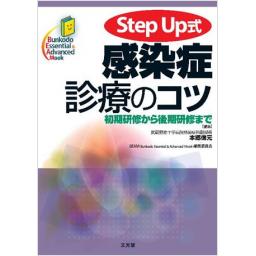 /073/73240_m.jpg