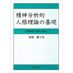 /074/74258_m.jpg