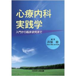 Similar To Page 24 Japaneseclass Jp