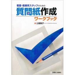 /091/91326_m.jpg