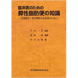 /119/119051_m.jpg