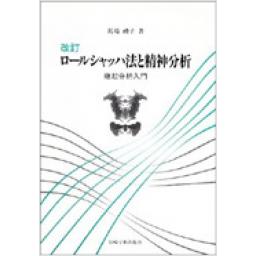 /127/127165_m.jpg