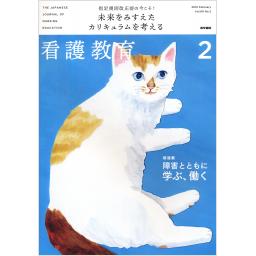 /129/129424_m.jpg