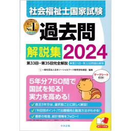 /157/157024_m.jpg