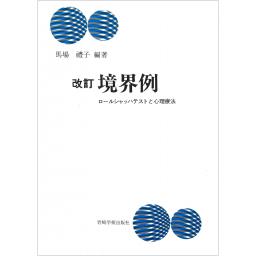 /165/165349_m.jpg